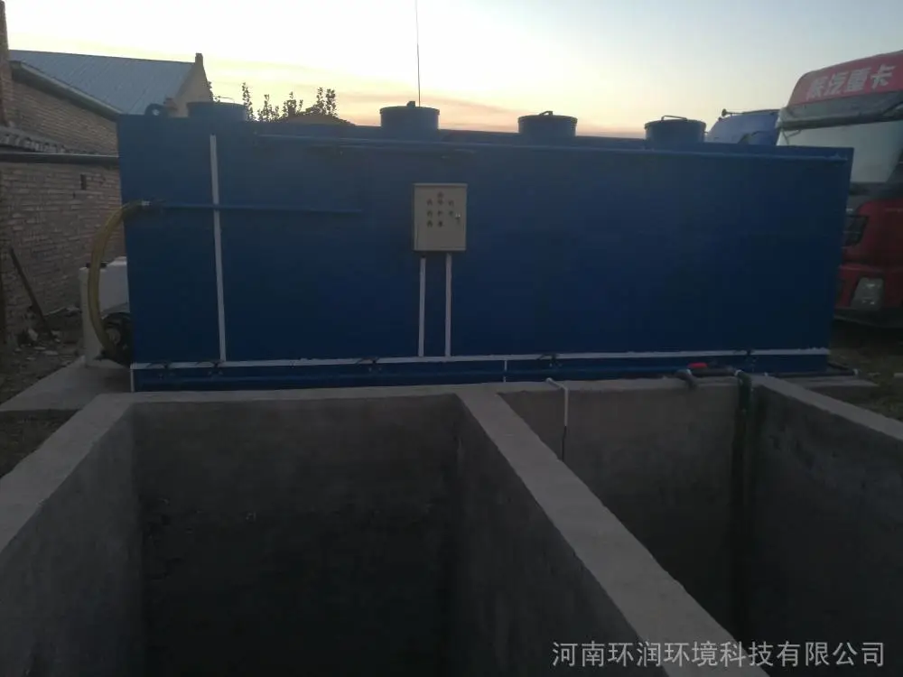 辽宁大连环润环境HR-1.0型全自动养殖废水处理一体化设备厂家***零排放