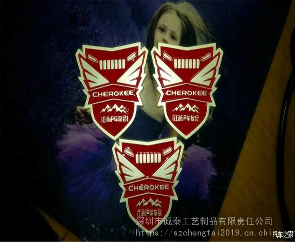 深圳车友会车标铝合金车标定制批发车标生产