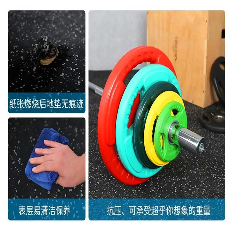 健身房静音地垫 带图案健身房地胶 减震橡胶卷材
