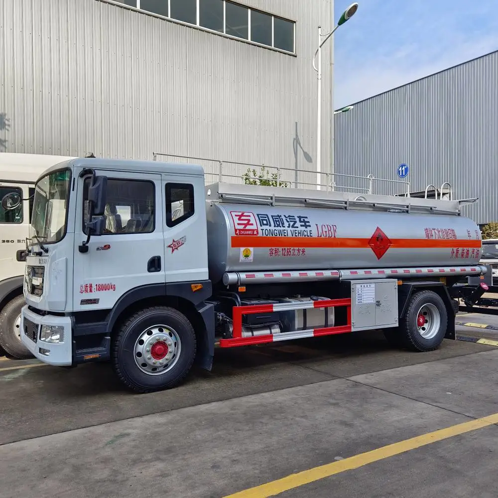定西20吨油罐车0首付