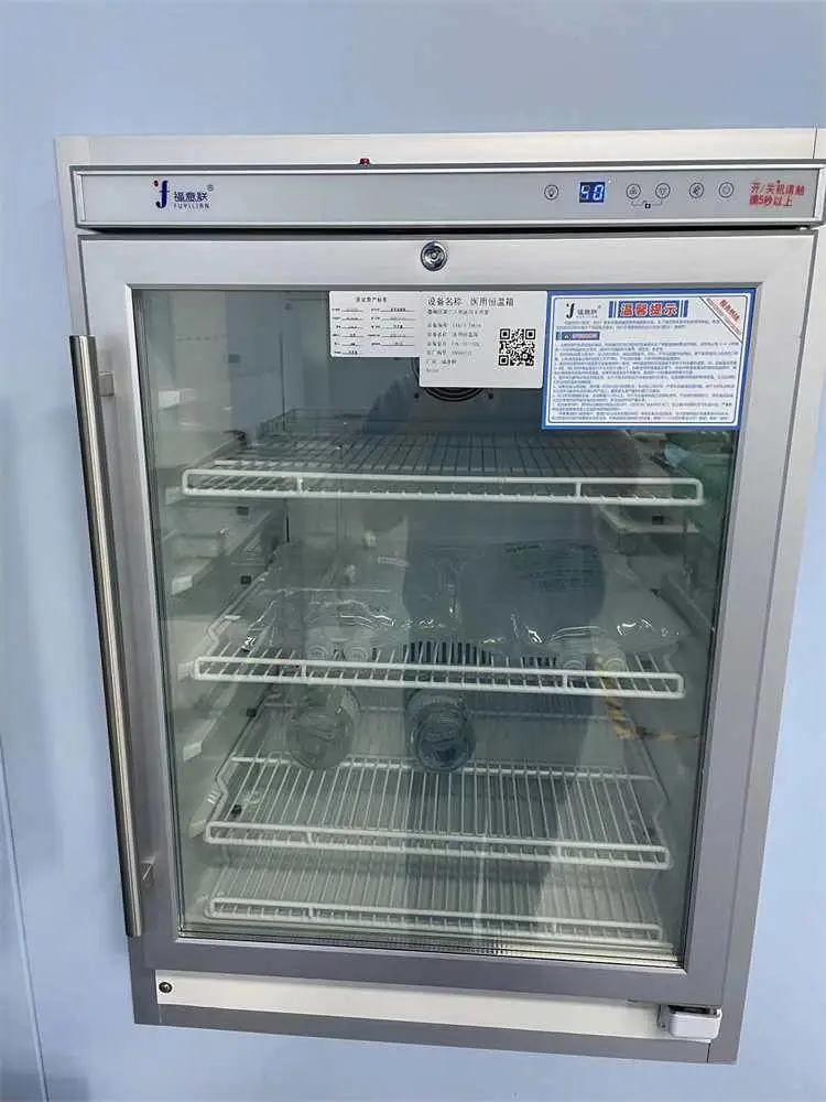手术室医用恒温箱,150L,温度范围2-48度