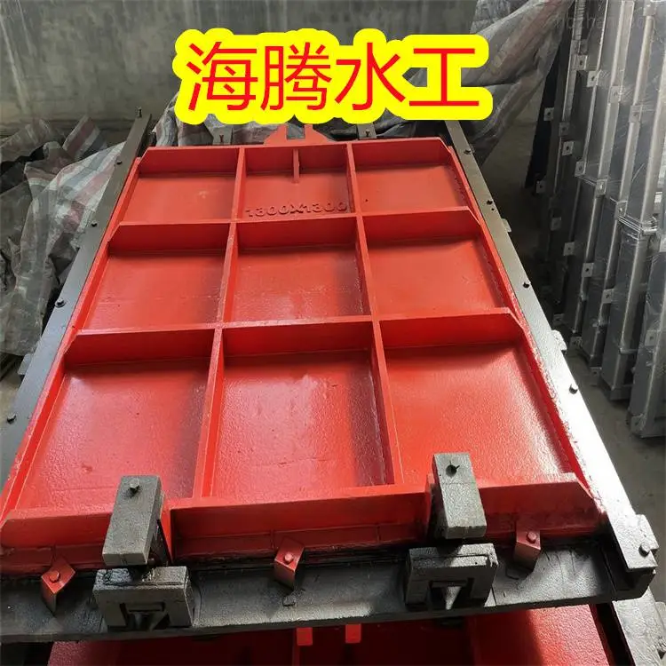 河南新乡平面铸铁闸门 拱形平面铸铁闸门 安装方便