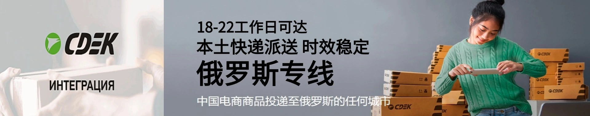 深圳市龙猫国际物流有限公司