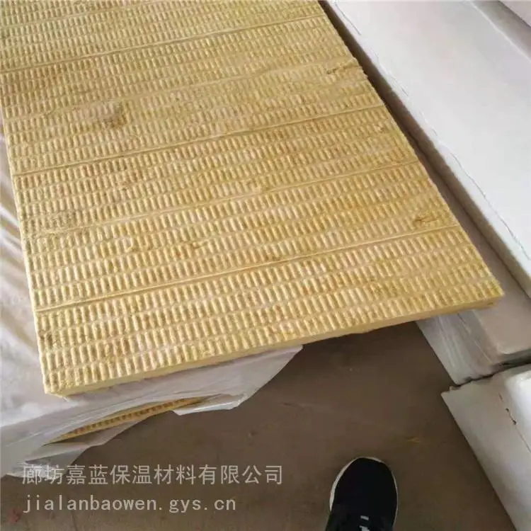 阜阳岩棉板 防火岩棉保温板供应