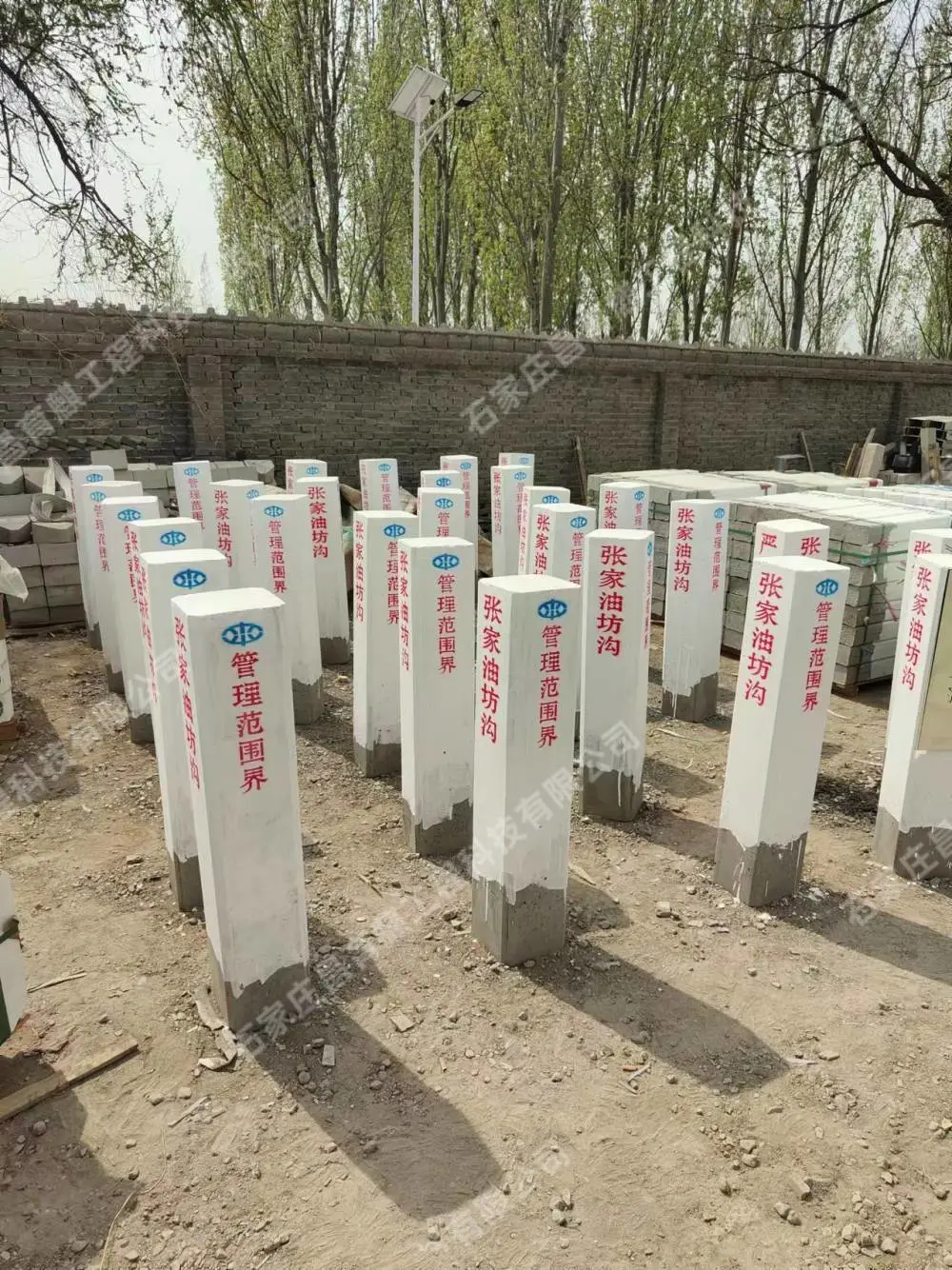 整治界桩严禁围垦河道预制件公路标志桩