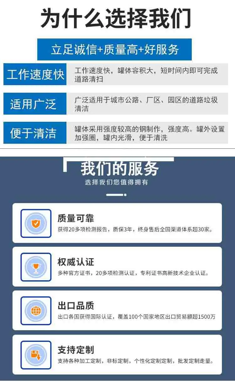 江淮7吨8吨爆破器材运输车醇基燃料厢式车国六新款