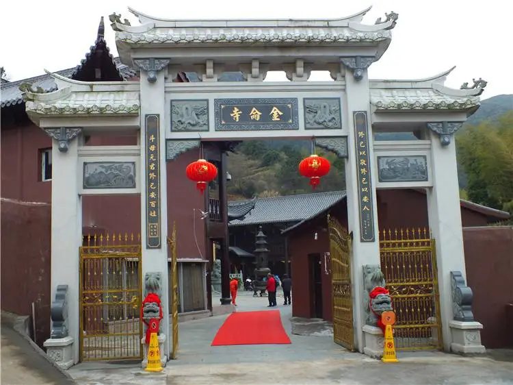 湖南湘潭市韶山市简易石门楼村庄坊牌造价嘉祥石雕