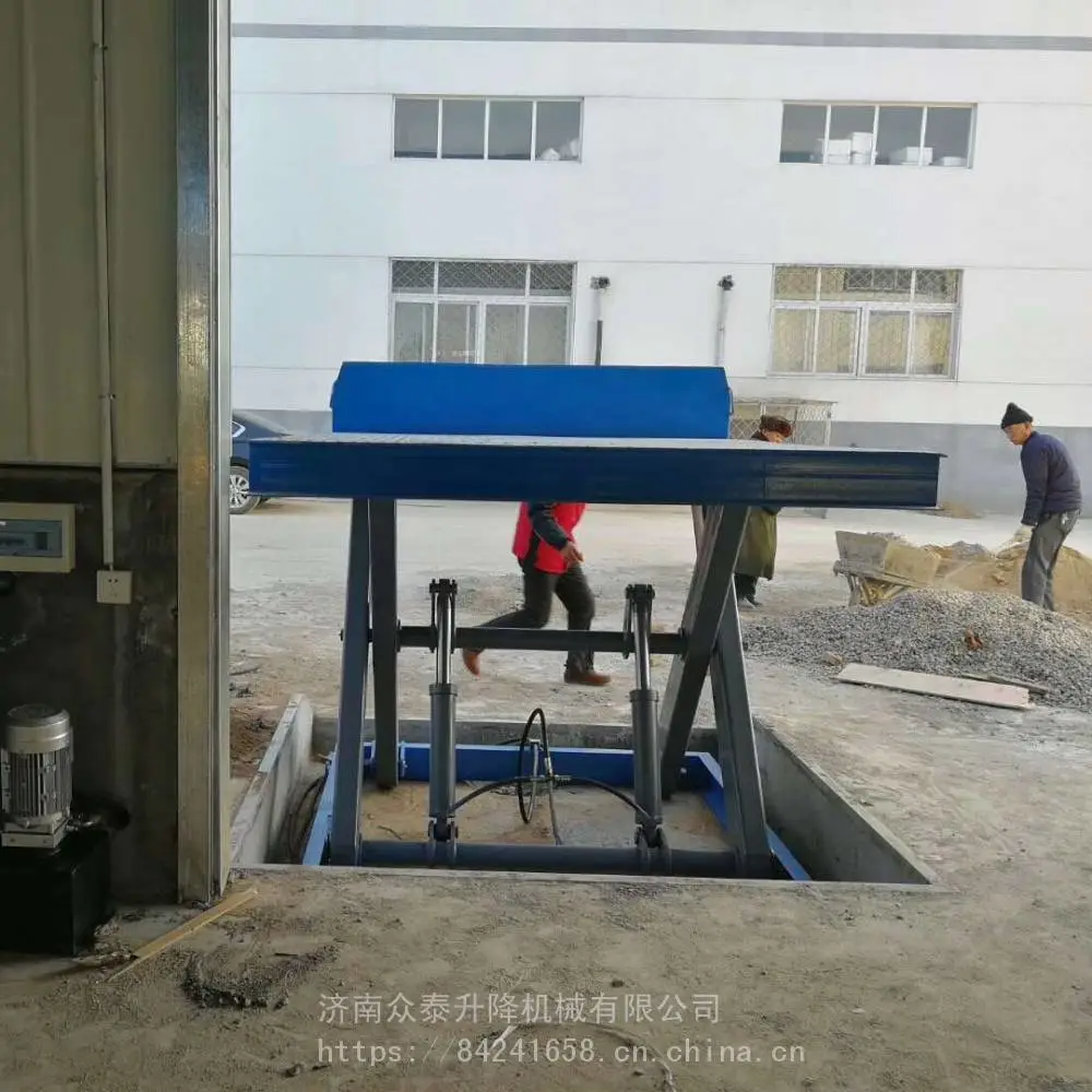 重庆黔江区 电动升降平台 固定式升降机 2吨3米升降货梯 电动剪刀升降机 工厂直销 重庆黔江区 电动升降平台 固定式升降机 2吨3米升降货梯 电动剪刀升降机 工厂直销