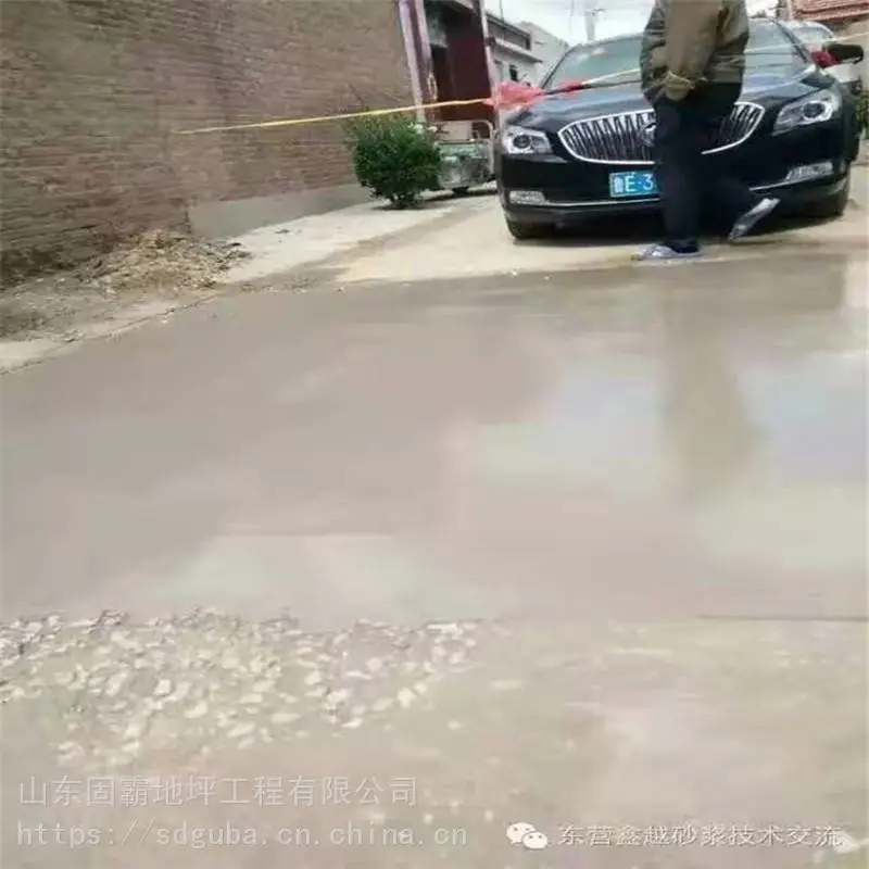 固霸高强水泥修补砂浆_学校用高强水泥修补料_修补砂浆现货