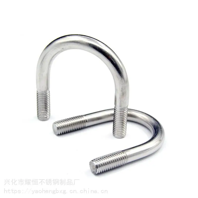定制 不锈钢管卡 管卡 规格型号