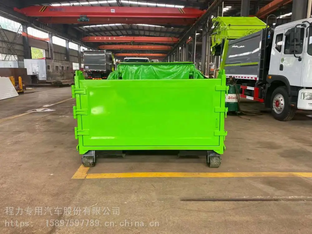 8吨多功能勾臂式垃圾箱车厢可卸式垃圾箱多少钱一辆