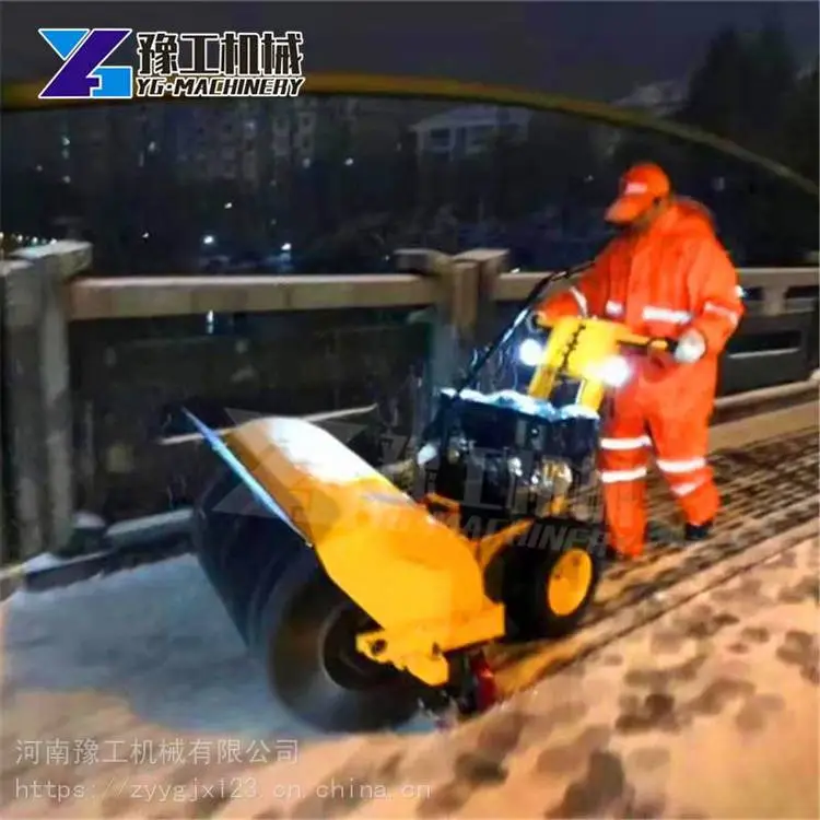 黑龙江省座驾式扫雪机环卫扫雪机