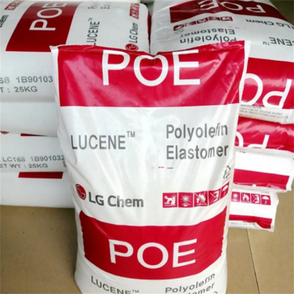 韩国LG公司POE 增韧,亦可单独做产品（乐金系列）
