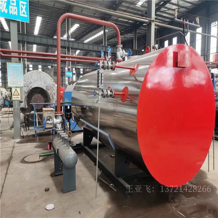 厨房供热电热水锅炉 全自动 煤改电锅炉 学校饮用水炉