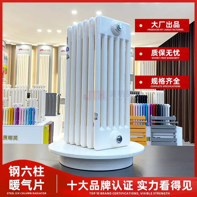 暖气片厂家 燃煤锅炉采暖项目 钢管柱形散热器GZ606 冀明昊