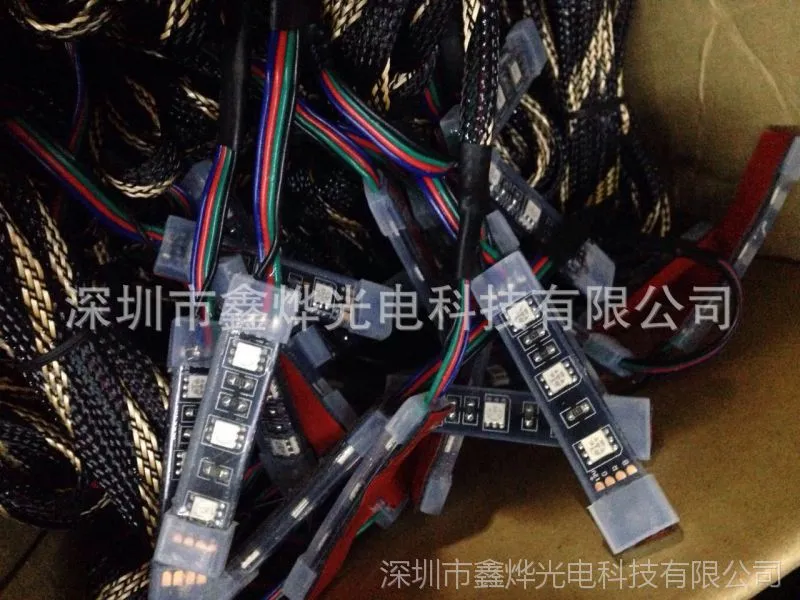 黑板12V