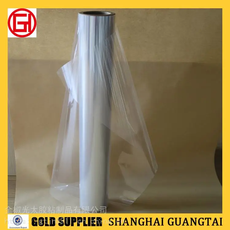 反光标识用PET耐高温隔离膜反复利用