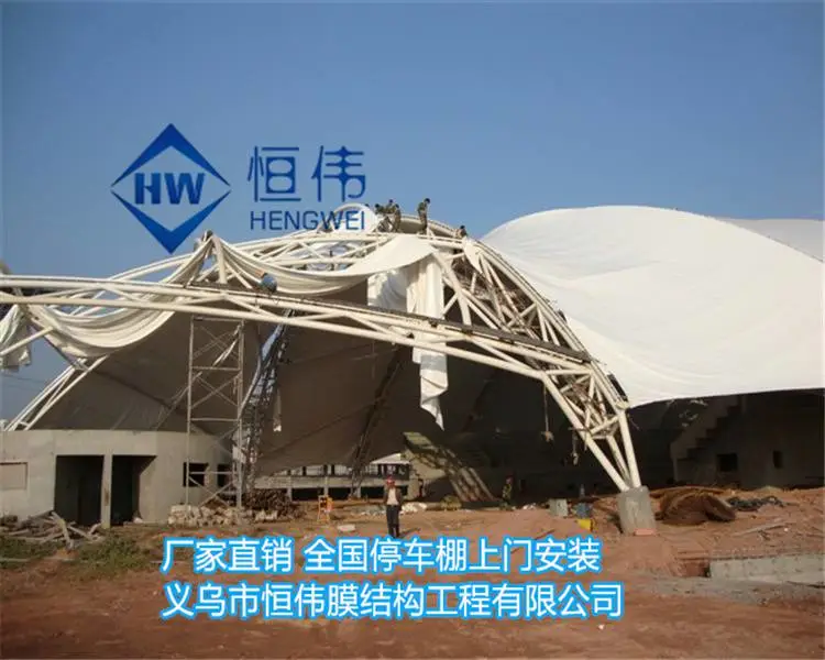 六盘水停车棚设计 电动自行车停车棚图片简单大方
