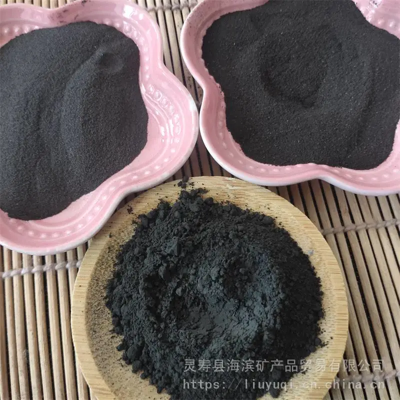海滨供应山东填料配重铁粉 发热铁粉 氧化黑铁粉