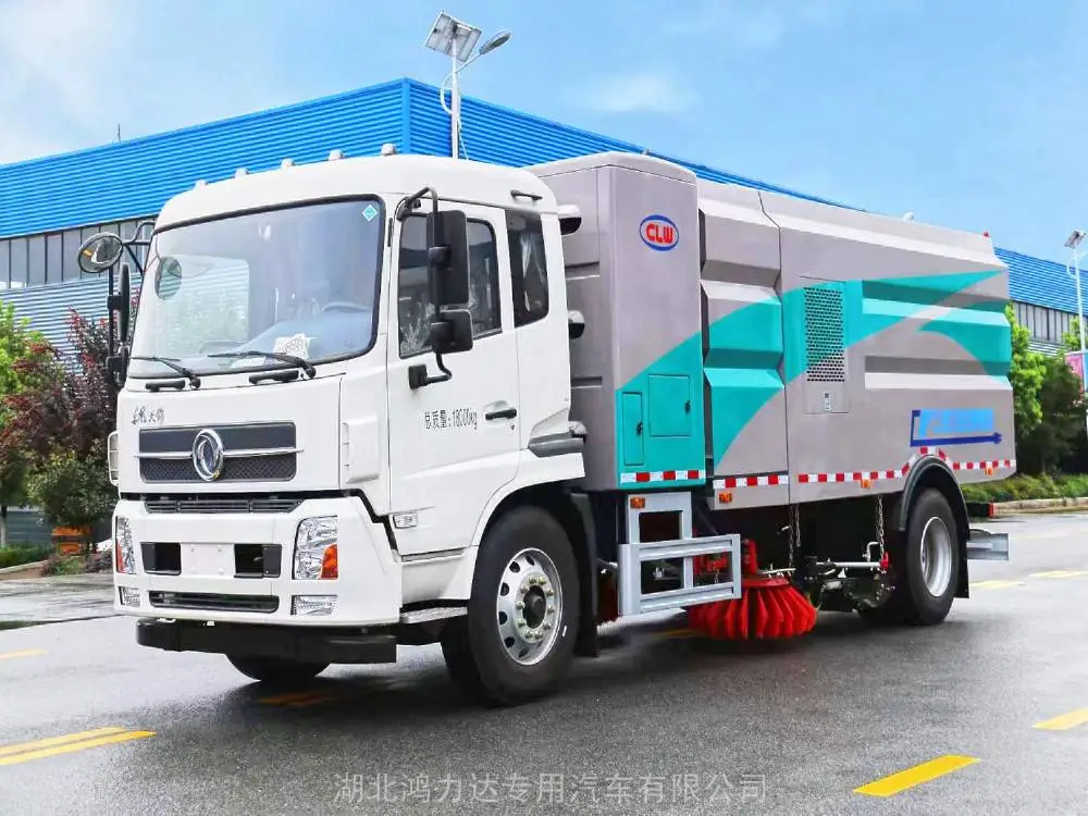 乐东县12方吸尘车价格 3轴电动扫路车报价 路面清扫车厂家供货商批发 乐东县12方吸尘车价格 3轴电动扫路车报价 路面清扫车厂家供货商批发