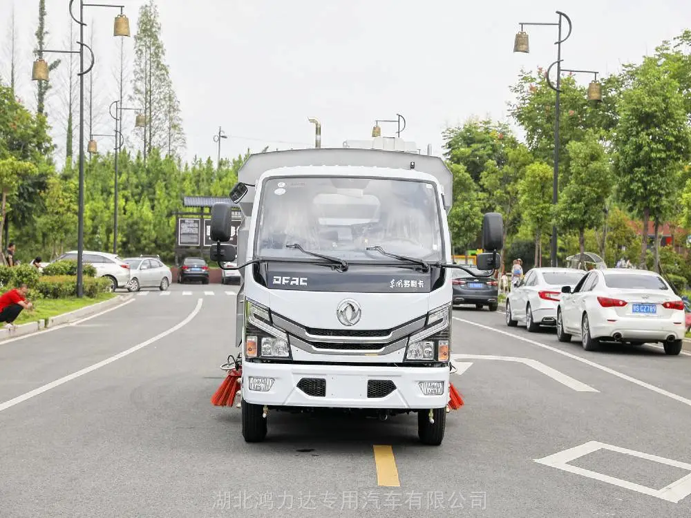 3方吸尘车优惠报价