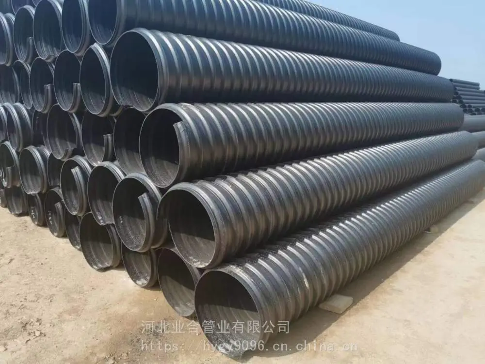 西安市政排水HDPE钢带增强螺旋波纹管全规格直销厂家
