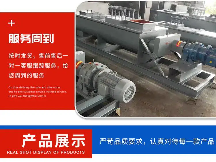 金阳环保_04.jpg