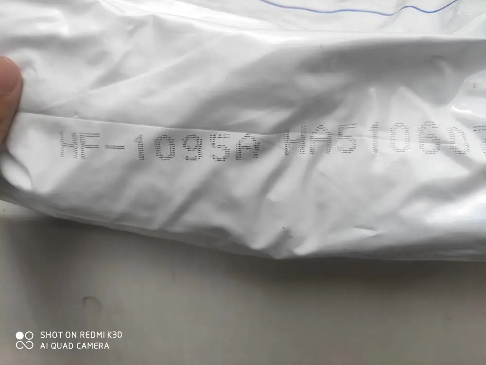 德国巴斯夫 TPU C7*** 耐寒级 低温柔性好 电缆护套材料
