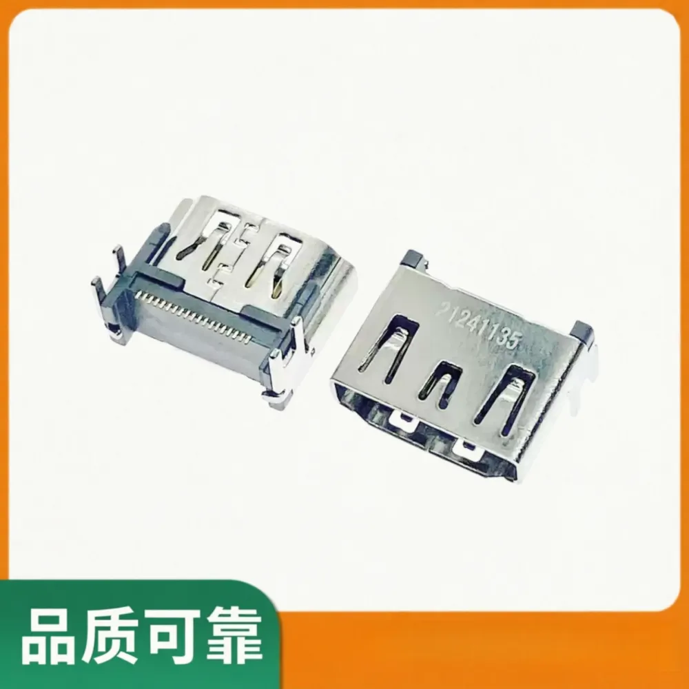 卧式 HDMI 母座 19p 前插后贴 板上 后脚插 SMT 贴片