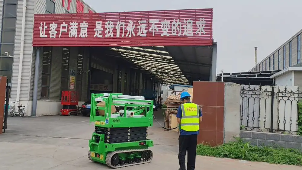 履带自行走式升降机 自行走升降车 剪叉式高空作业平台