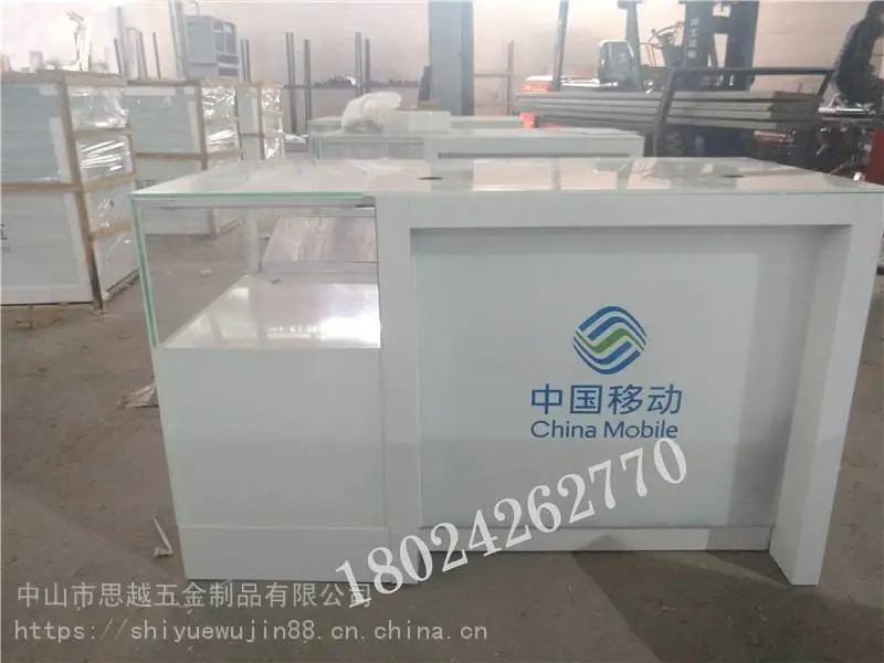 展览台木柜台小米之家体验台android手机