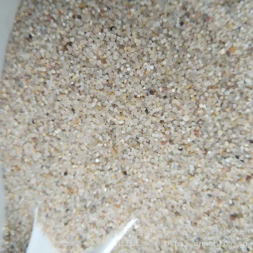 海滨供应白沙子 室内白沙子 造景用雪花白沙子
