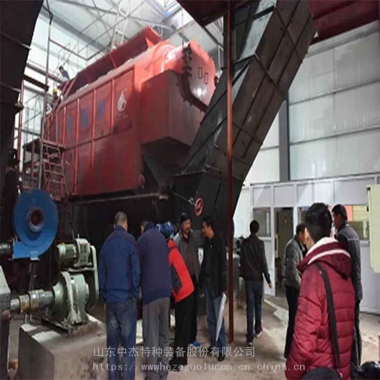 全自动环保供暖锅炉 4吨蒸汽锅炉 生物质锅炉价格