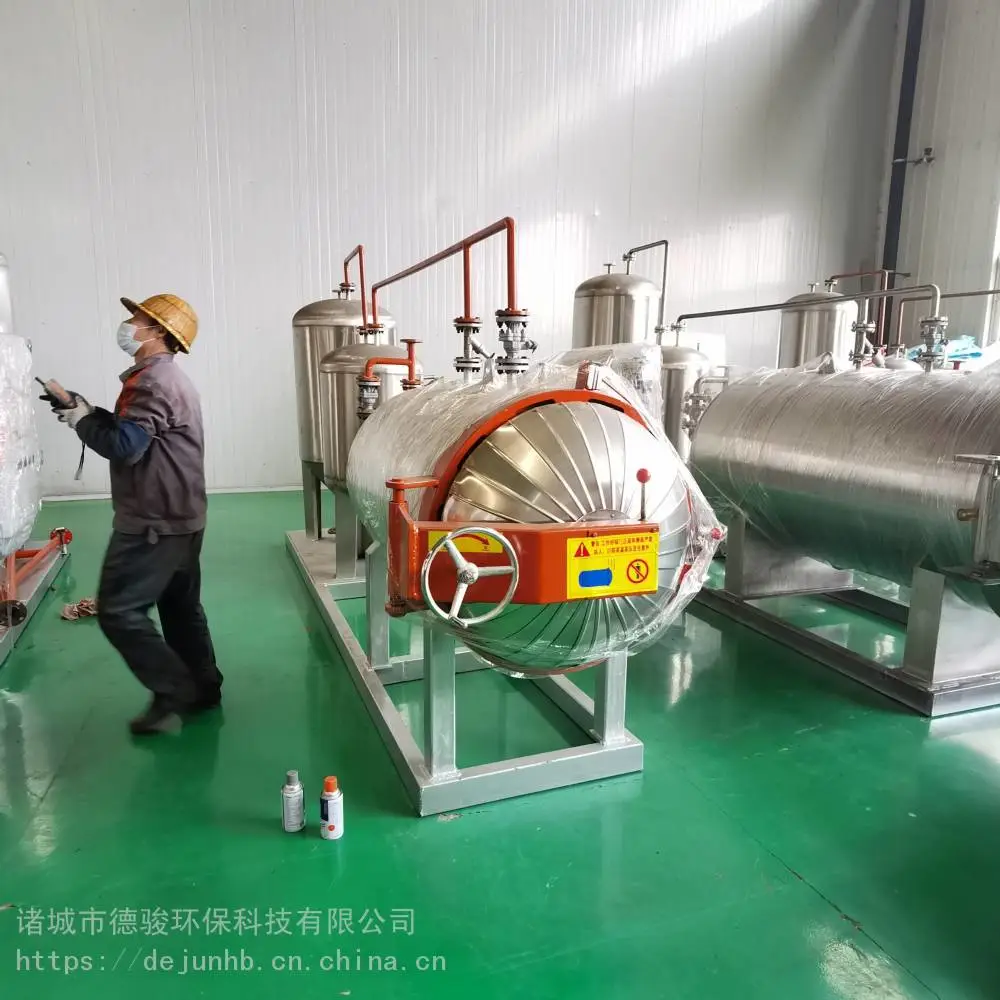湿化机 德骏0718型湿化机设备 病害家禽无害化处理设备