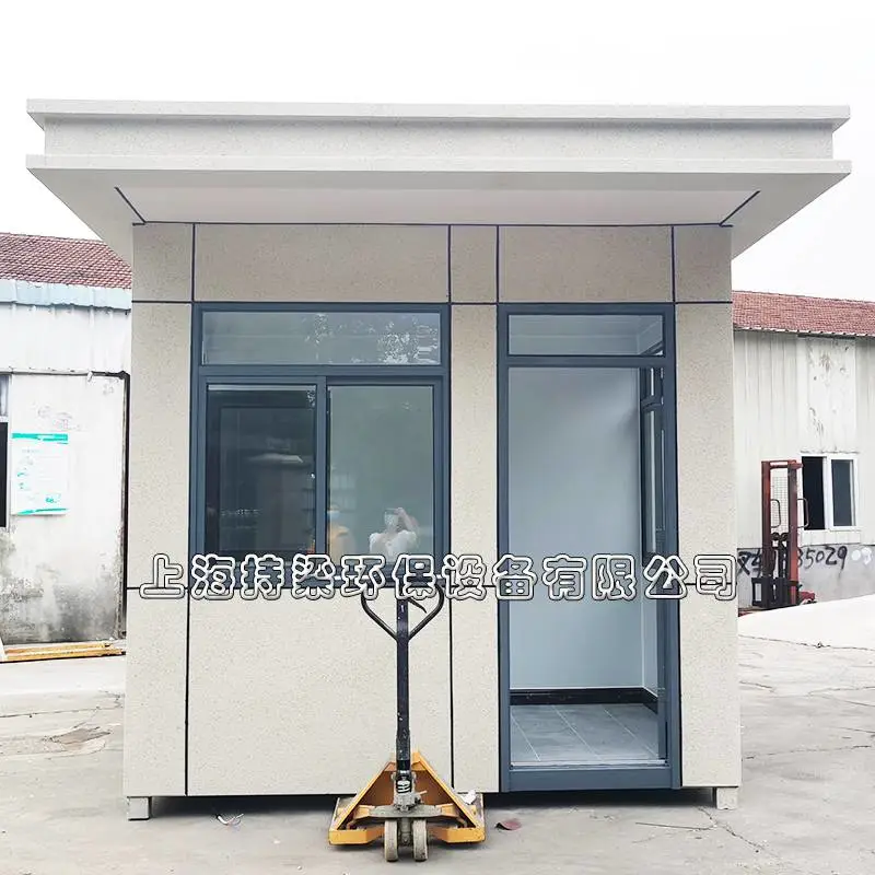 岗亭城市驿站传达室大门岗亭活动房大型板房门卫间移动式门卫