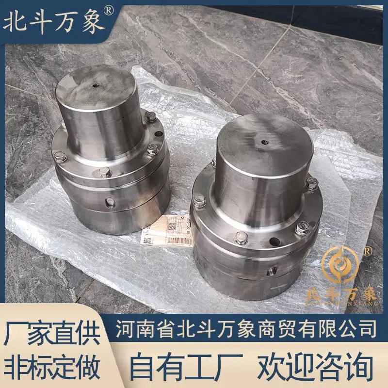 304不锈钢轴承座造纸机导辊双轴承球面配件 22315-22212圆弧度210