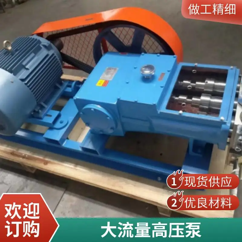 双缸双液注浆机 地下室防水堵漏高压灌浆泵 双 缸双作用往复泵