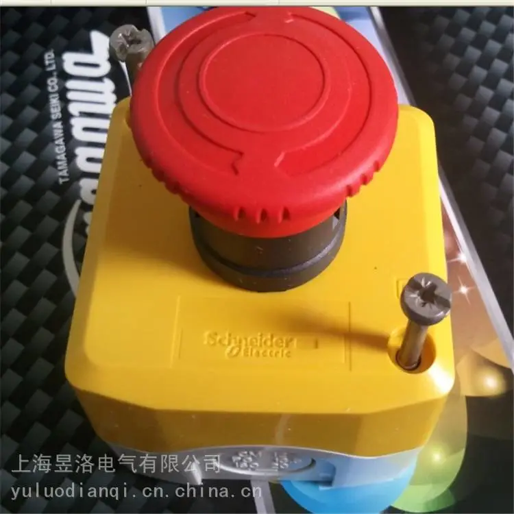 RXM2LB1F72***AC120V小型中间继电器