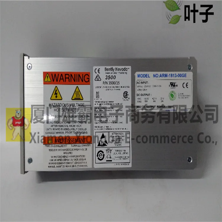 DS200STBAG1A 模拟量输入模块 全新