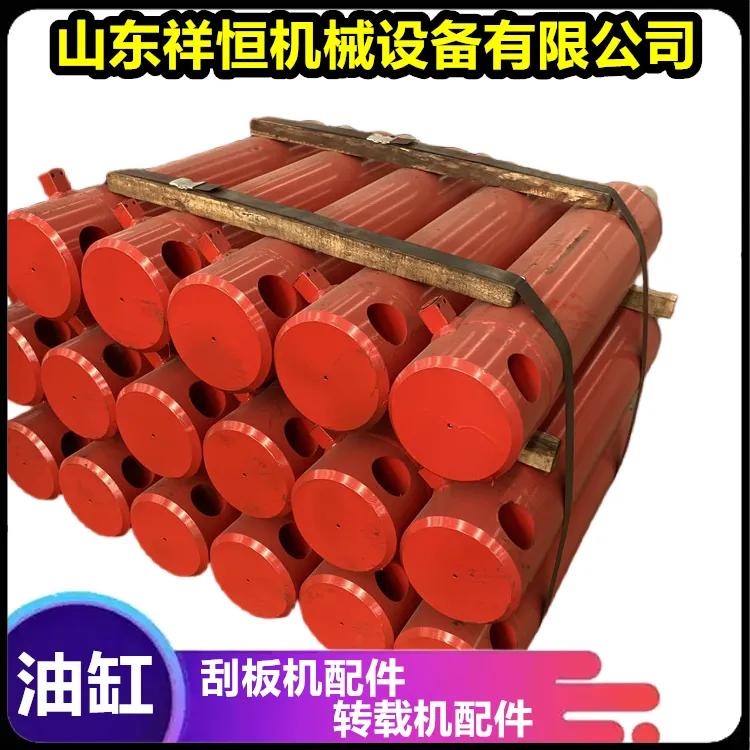 煤矿用抬底千斤顶φ140/105*260 矿用支架调高油缸 缸体淬火热处理