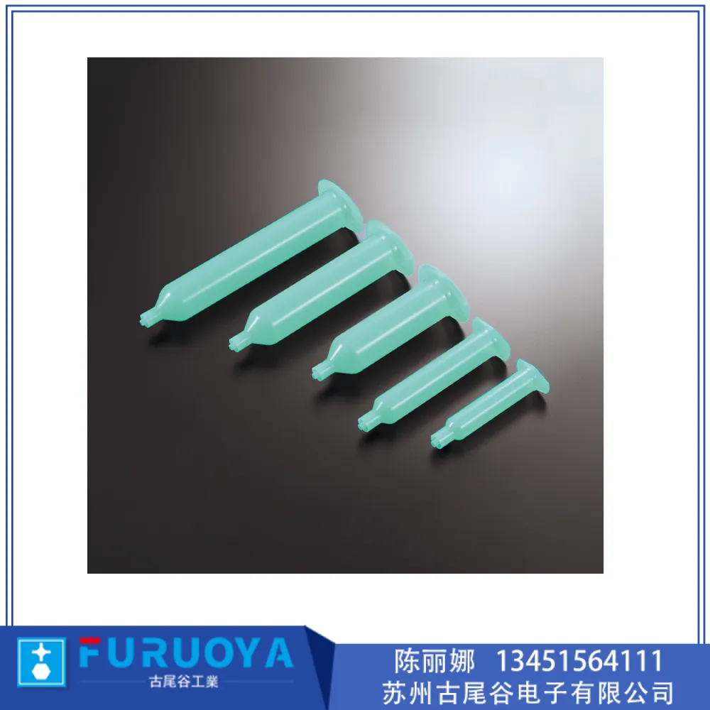 日本MUSASHI武藏PSY-5E-PG彩色针筒抑制伸缩的独特的设计