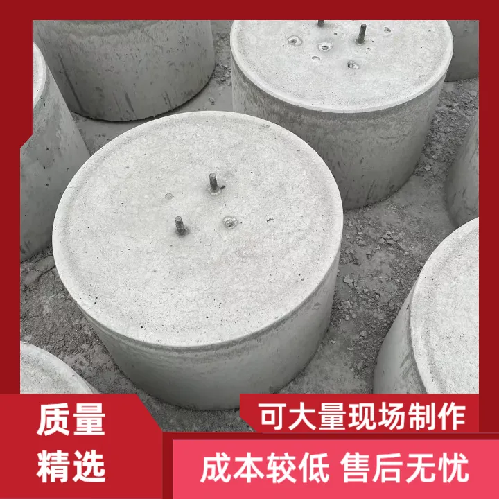 晋城市光伏圆墩送货上门就近发货