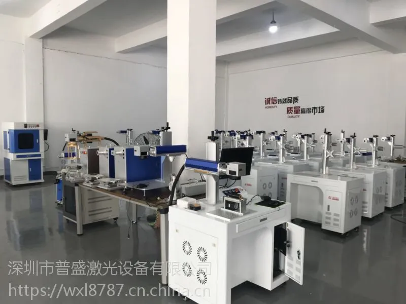 国内年销量最多的激光打标机，科大金威激光