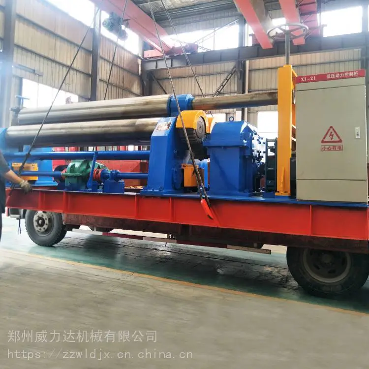 采购卷板机选择威力达品牌 厂家直供全规格三辊卷板机设备