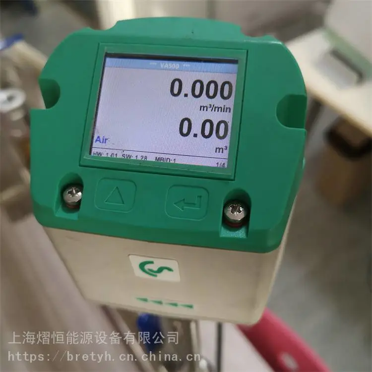 德国CS 插入式真空气体流量计 VA550Max 厂家出售