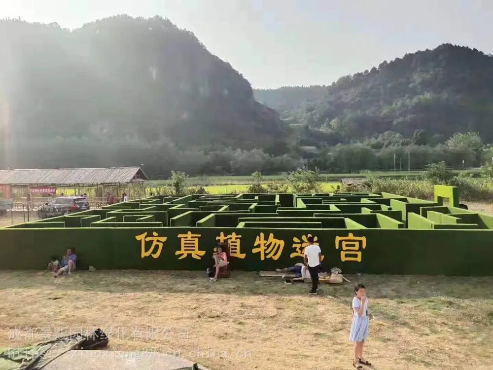 四川德阳雕塑小品 ,新春快乐造型创意真植物景观雕塑