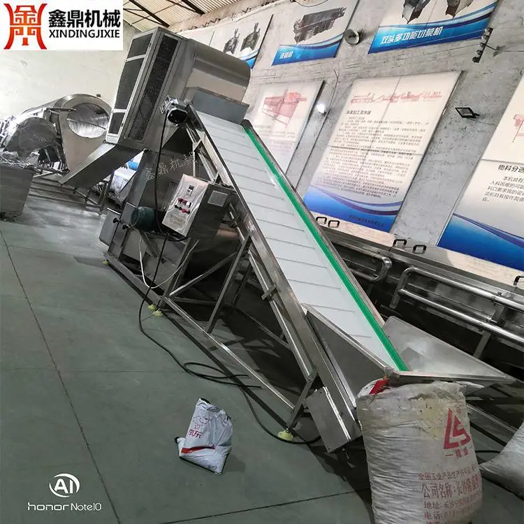 多功能风选机 鑫鼎大型毛豆辣椒风选除杂设备 除杂***