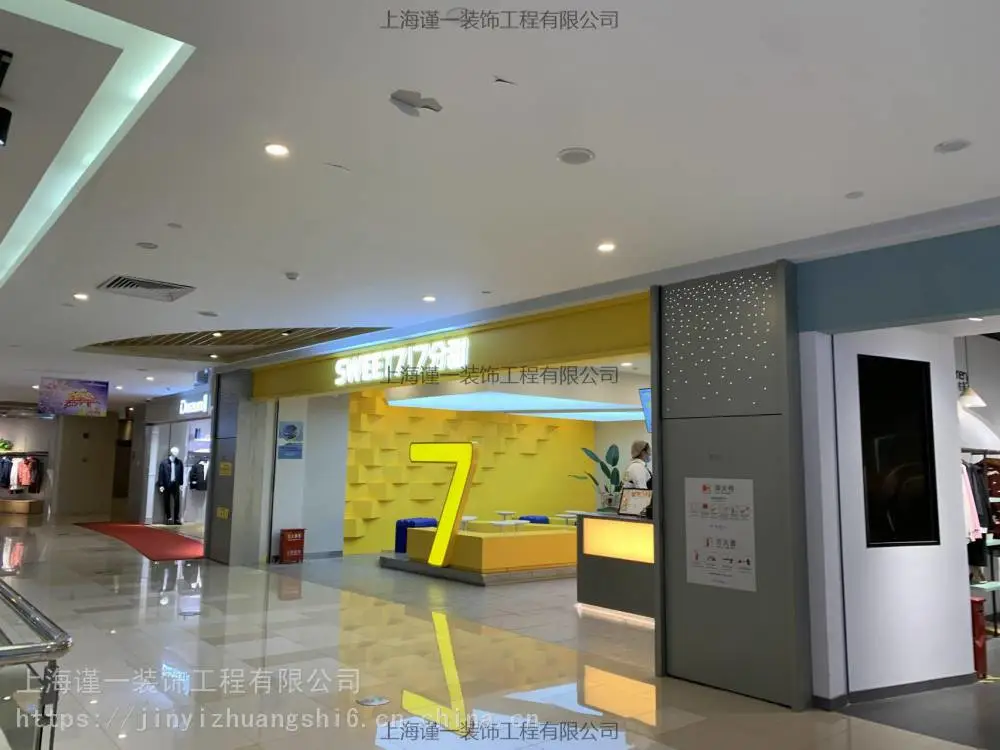 商场店铺装饰装修，谷田稻香店，餐厅餐桌餐椅，餐厅装饰装修