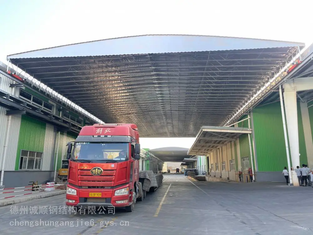 成都伸缩雨棚大型推拉帐篷推拉仓储雨棚自动伸缩棚