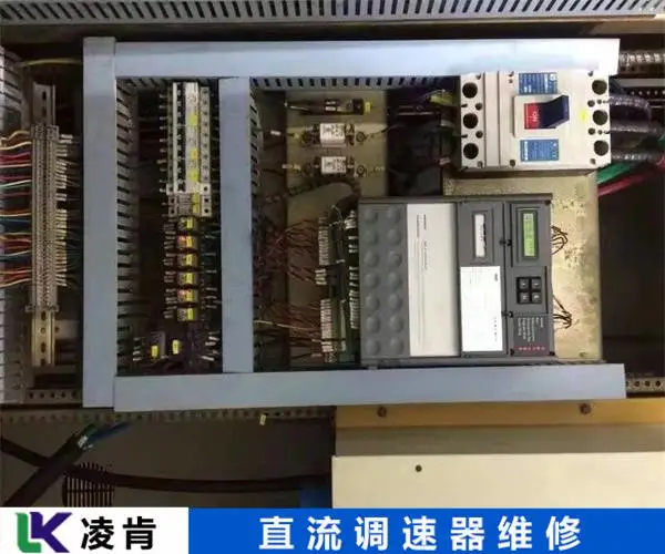 瞧一瞧 艾默生EMERSON直流电流调速器维修快速抢修
